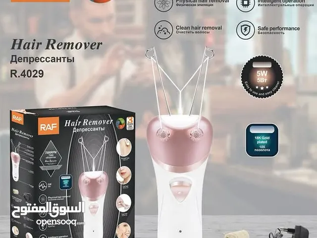 إزالة الشعر بالخيط من RAF – نعومة تدوم طويلاً!