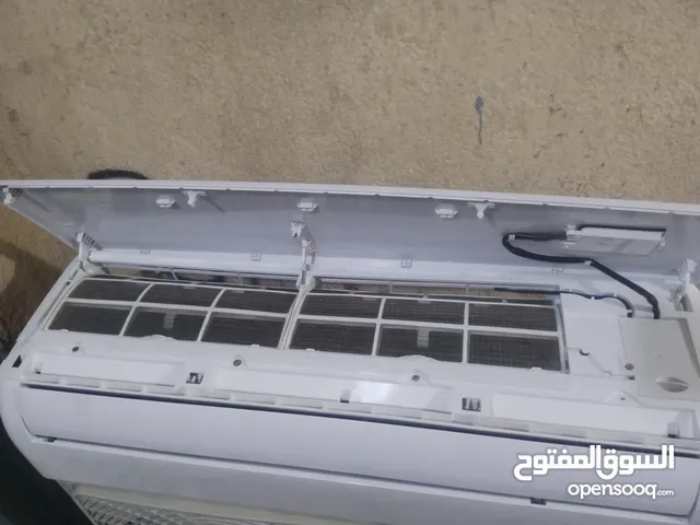 AUX 1 to 1.4 Tons AC in Basra