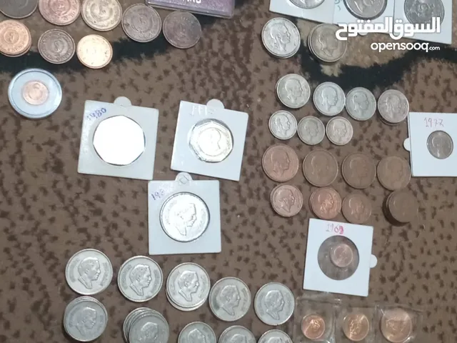 عملات الاردني قديمه معدني