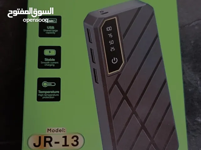 Power Bank JR-13