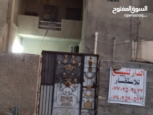 عقار لبيع بيت