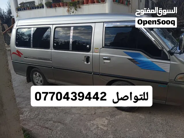 توصيل طلبات - رحل - دليفري...الباص كراسي كامل