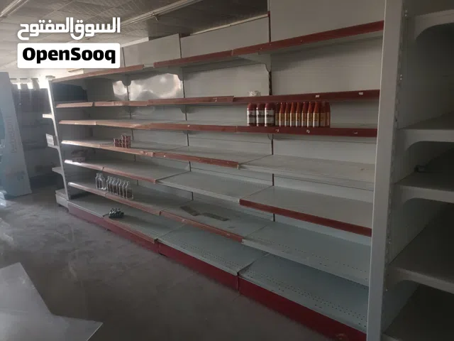 USED ALL SUPER MARKET EQ FOR SALE