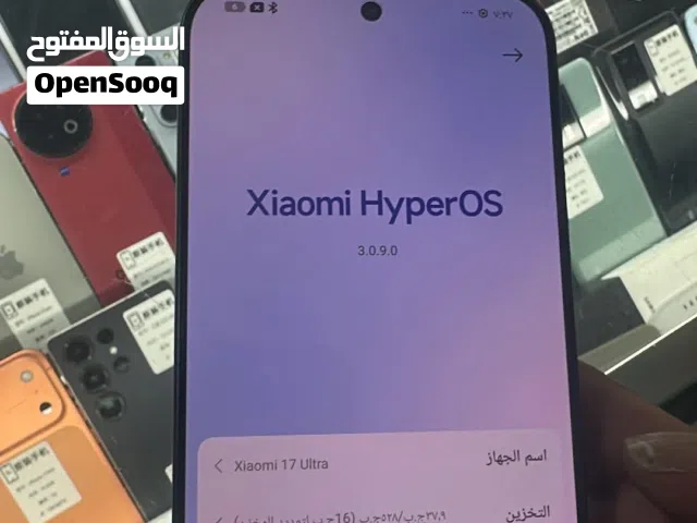 Xiaomi Other 512 GB in Irbid