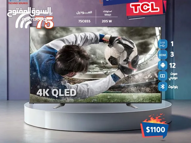 TCL QLED 75 Inch TV in Sana'a
