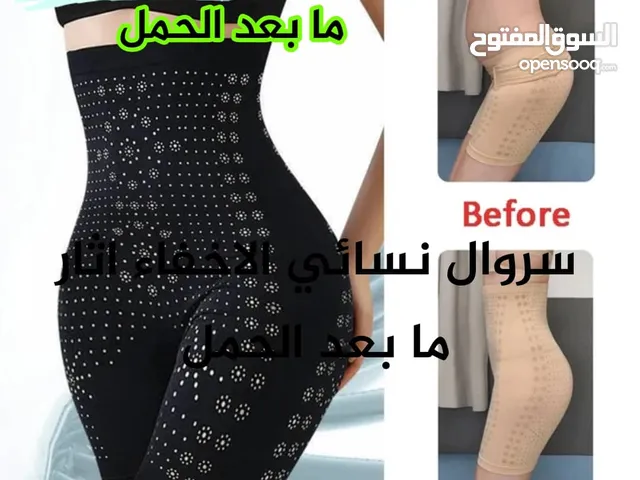 شورت عالي الخصر للتحكم في البطن لشد البطن وشد الدهون المترهلة ورفع الفخذين وشد البطن مناسب للنساء