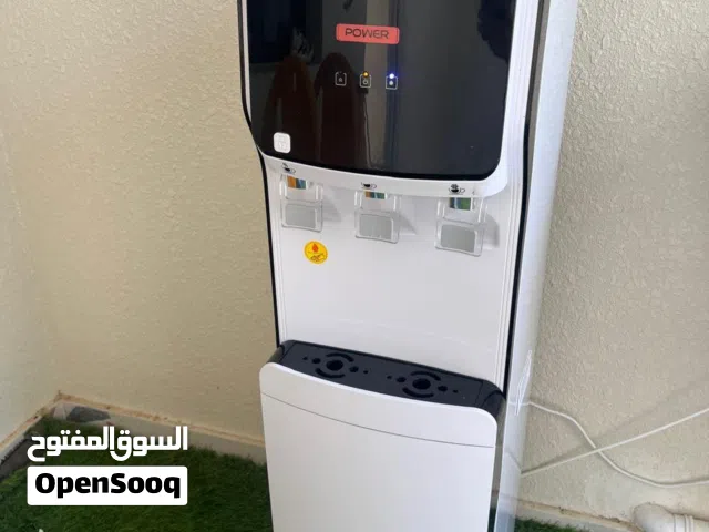 برادة مياه