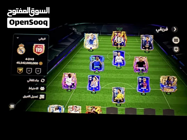 الي يبي التشكيله يكلمني السعر 25 ماراح أقصر مع الكل