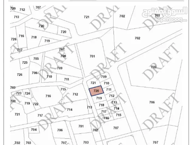 Residential Land for Sale in Mafraq Dayr Al-Kahf
