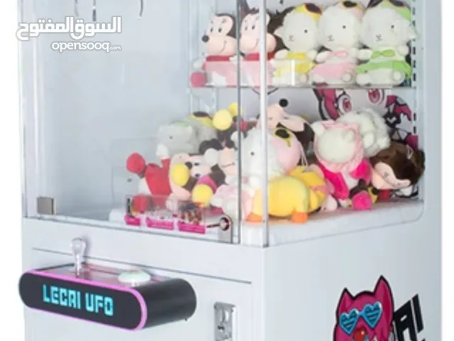 Claw Machine الة المخلب حاضنت الالعاب
