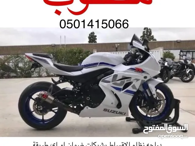 دراجه ناريه