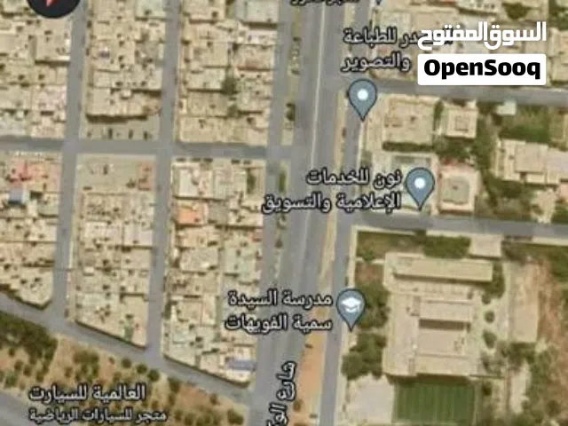 Commercial Land for Sale in Benghazi Al-Wakalat Street