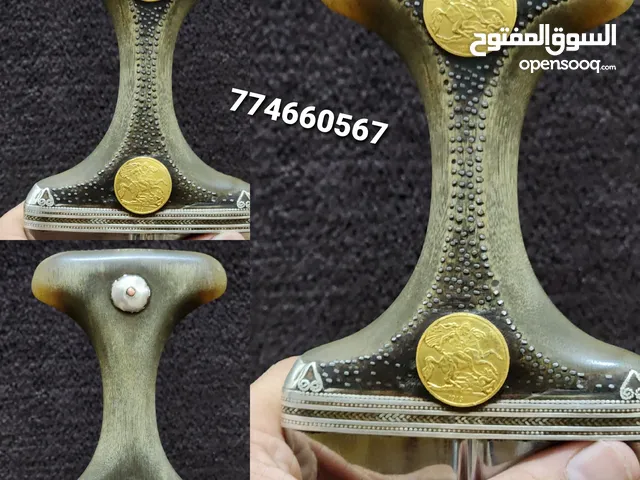  Others for sale in Sana'a