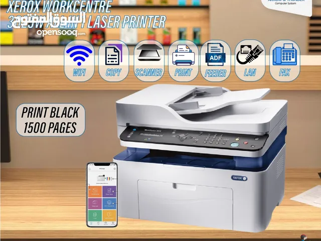 Printers Xerox printers for sale  in Amman
