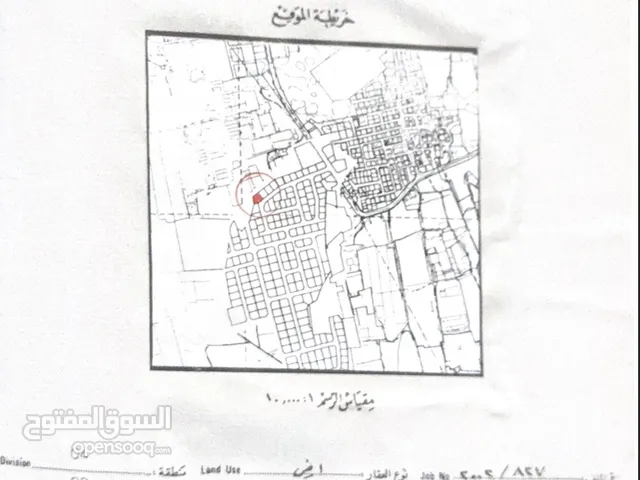 Mixed Use Land for Sale in Northern Governorate Saar