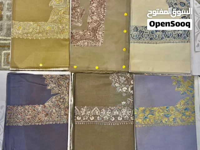 مصار سوبر تورمة