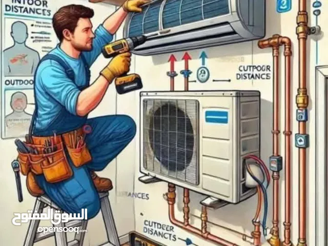 للتبريد والتكييف تركيب صيانه  المستعمل   داخل مدينة طرابلس  وضواحيها/ من غير ما تتعب نجوك لعند مكانك