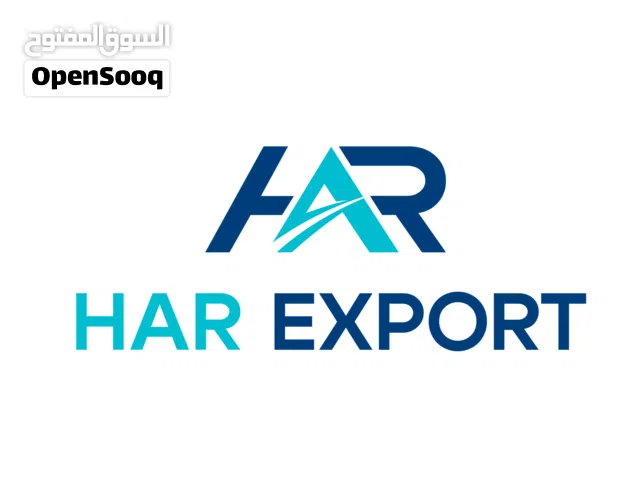 شركةHAR EXPORT//////2026