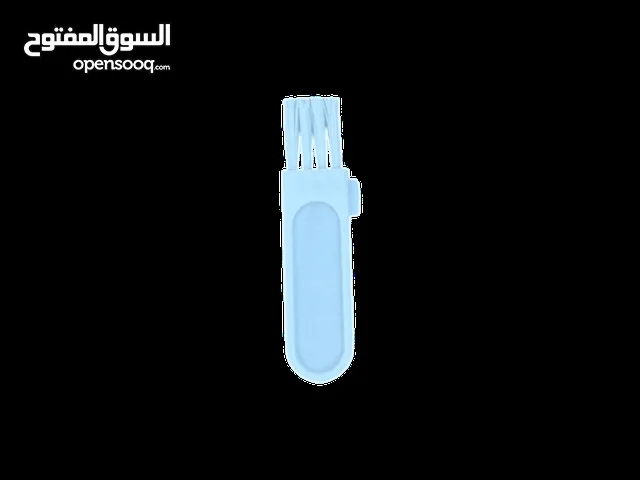 محدد حواجب