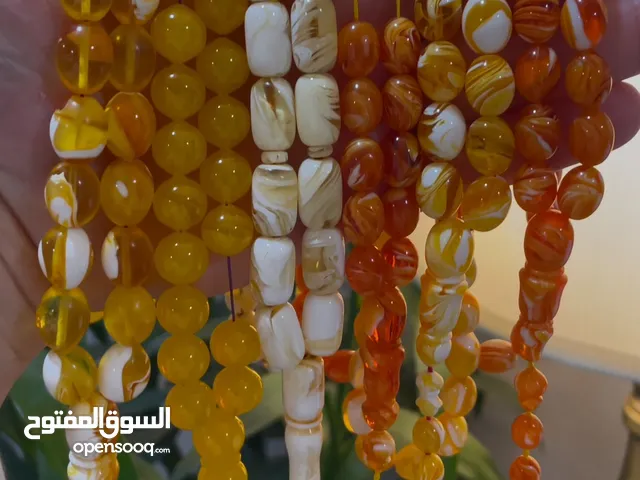 20 مسباح جملة بكلايت صب جديد