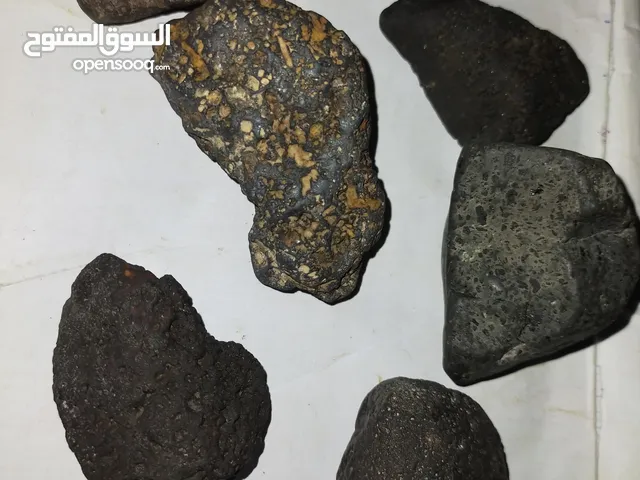 météorite Rare