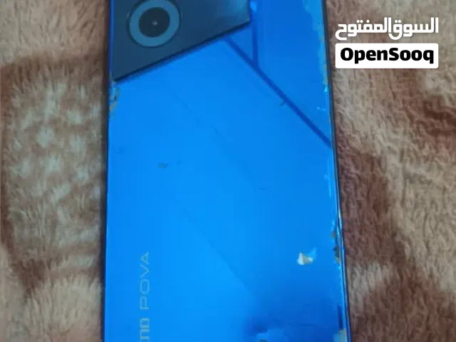 مطلوب عظم كامل تكون ڨوڨا 5