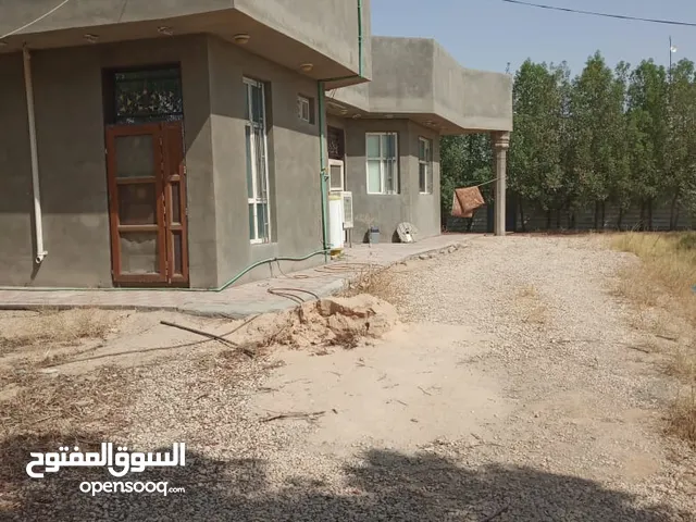 أرض زراعية فيها دار