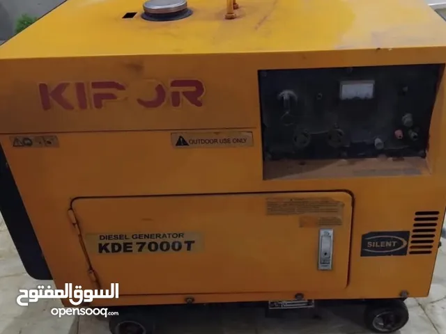 Generators for sale in Tripoli