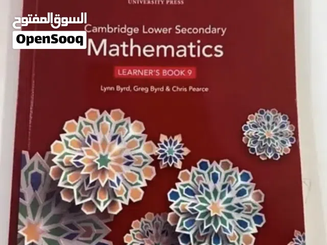 Cambridge grade 9 new books Mathematics, Science,English