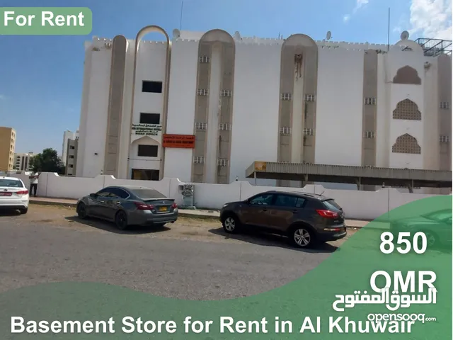 Basement Store for Rent in Al Khuwair REF 362BB