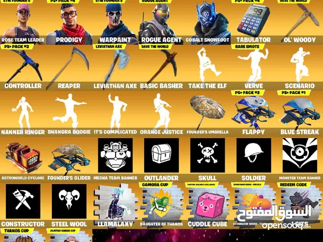 Fortnite Accounts and Characters for Sale in Sharjah
