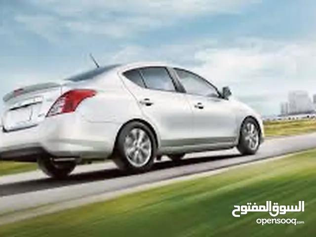 نيسان صني