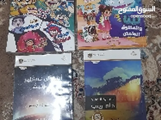 كتابان من معرض الكتاب مانجا العرب كتب مدرسيه روايه قلم زينب واشياء لن تستطيع ان تتخيلها