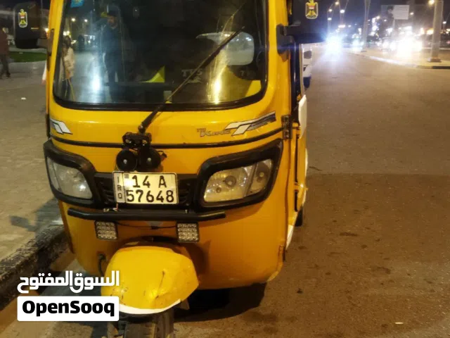 تكتك للبيع تي في إس 2021