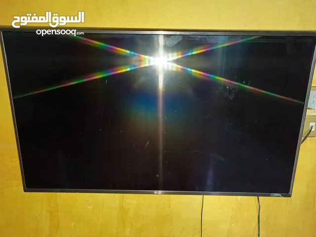 LG Smart 43 inch TV in Babylon