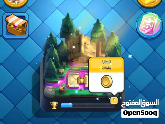 حساب كلاش رويال من9سنوات