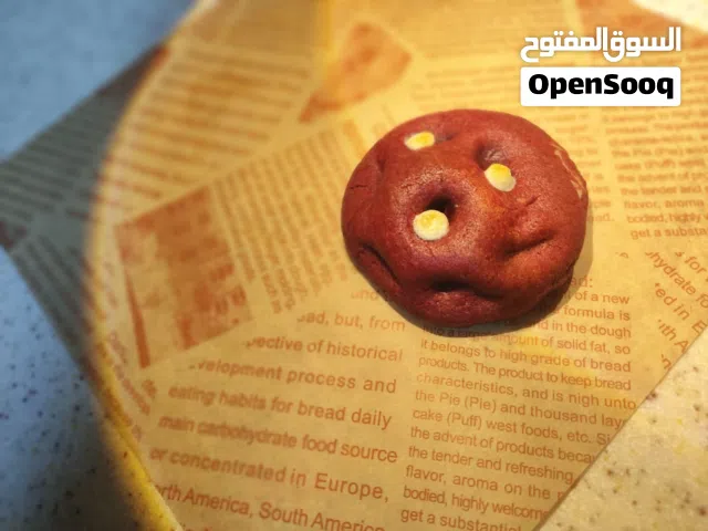 كوكيز لذيذ بحشوات مختلفه