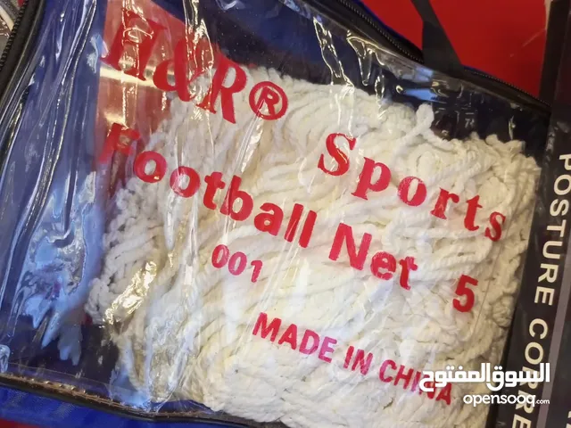 شبك مرمى كرة قدم خماسي اصلي قطن