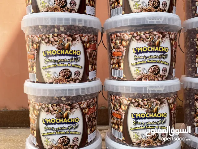 كاوكاو Lmochacho
