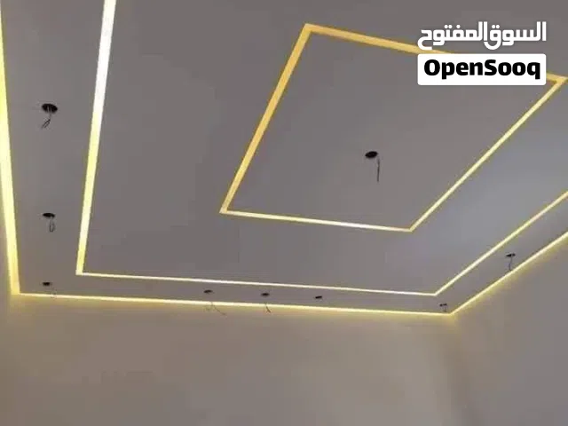 ابو البراء لديكورات