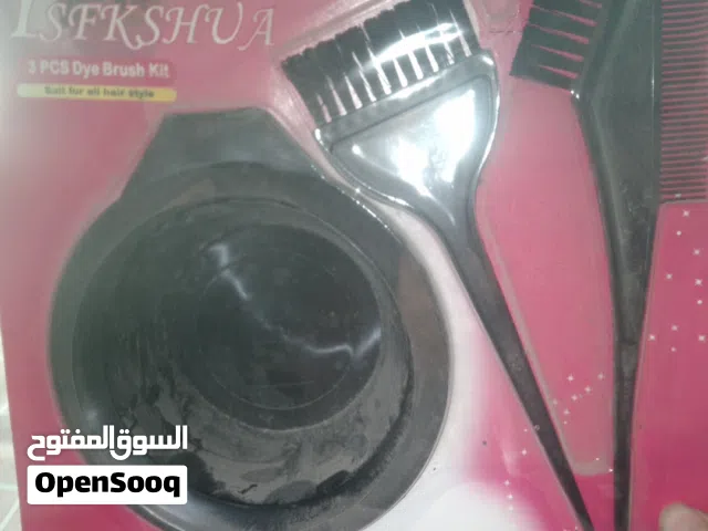 مستلزمات صبغة شعر