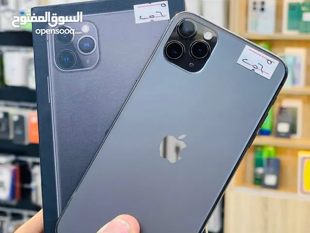 Apple iPhone 11 Pro Max 256 GB in Baghdad