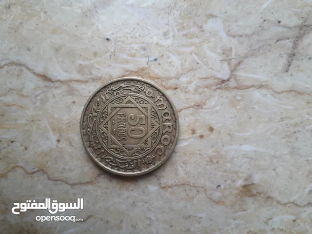 قطعة نقدية مغربية قديمة