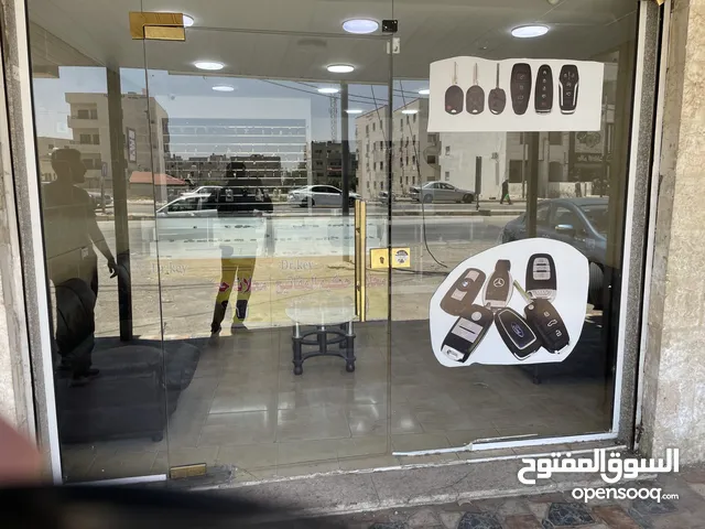 باب سيكوريت للبيع