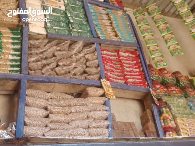 غذائيّة سلام عليكم ورحمة الله وبركاته