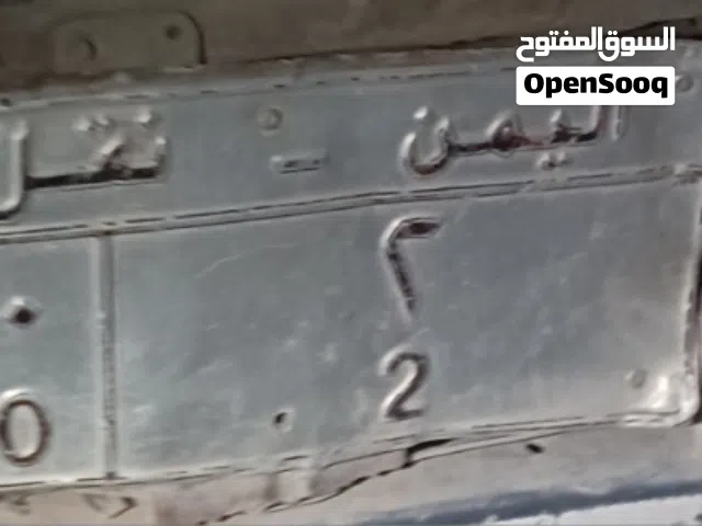 لوحة مميزه جداً للبيع رقم الوحه 2 فقط لاغير