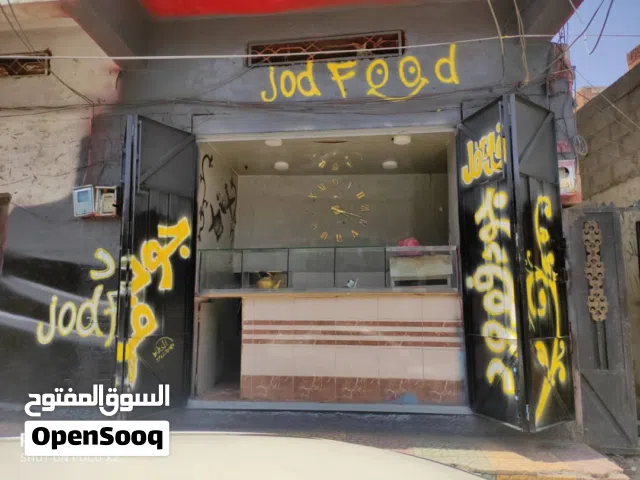 محل فلافل للايجار بعدتوه في مكان حي وراقي ماعليك الاتجيب اظمار وتشتغل
