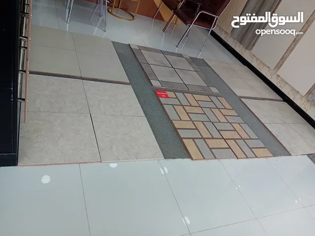 AL SHAMS TILES