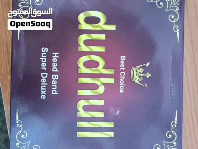 عقال قطري نوع dudhull للبيع