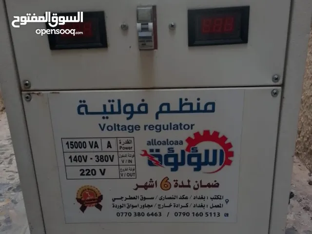 رافع فولتية للكهرباء